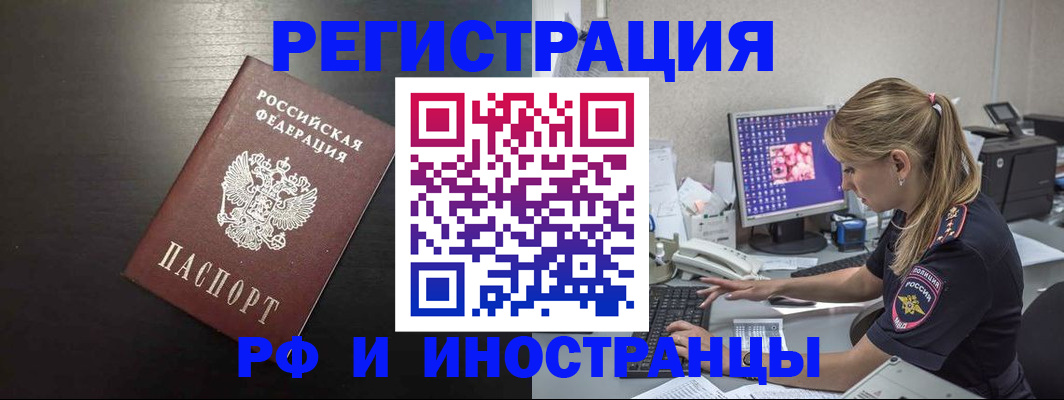форма 3 в Яранске